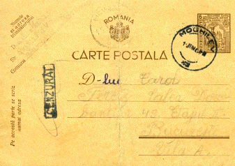 Cover postcard, Marcu Rozen