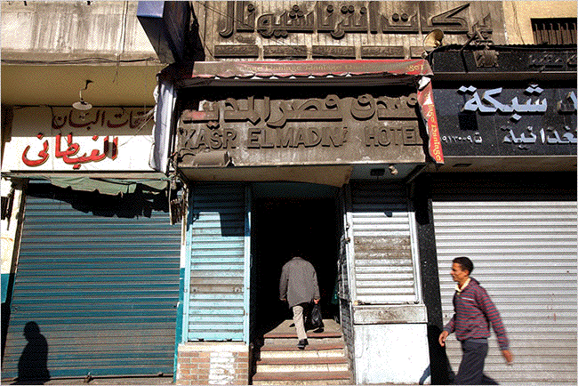 Cairo Hotel where Dr. Heim lived