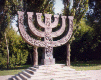 Babi Yar
                                                    Memorial in Kiev