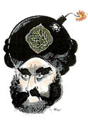 Muhammad Cartoon