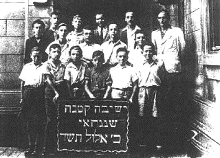 Jewish refugee in Shanghai Ghetto