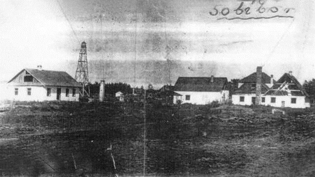 Sobibor Death Camp