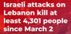 israel
                                                          bombardment of
                                                          lebanon