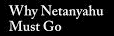 natanyahu must go