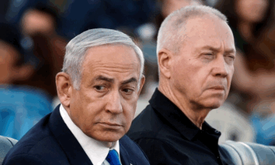 Gallan-Nethanyahu